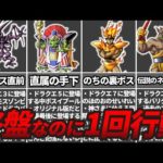 Thumbnail of related posts 126