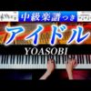 Thumbnail of post image 030