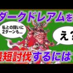 Thumbnail of related posts 095