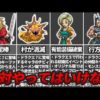 Thumbnail of post image 167