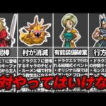 Thumbnail of related posts 189