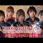 Thumbnail of related posts 098