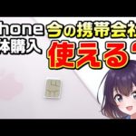Thumbnail of related posts 087