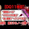 Thumbnail of post image 179