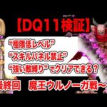 Thumbnail of related posts 058