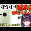Thumbnail of post image 114