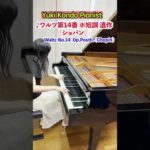 Thumbnail of related posts 037