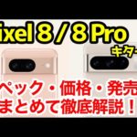 Thumbnail of related posts 043