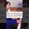 Thumbnail of post image 032