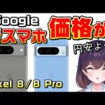 Thumbnail of related posts 183