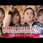 Thumbnail of related posts 062