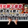 Thumbnail of post image 145