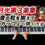 Thumbnail of related posts 052