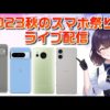 Thumbnail of post image 141