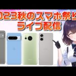 Thumbnail of related posts 092