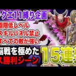 Thumbnail of related posts 122