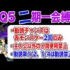 Thumbnail of post image 100