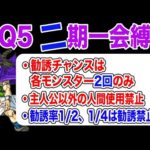 Thumbnail of related posts 018