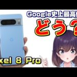 Thumbnail of related posts 015