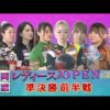 Thumbnail of post image 082