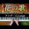 Thumbnail of post image 021