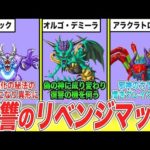 Thumbnail of related posts 075