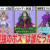 Thumbnail of post image 152