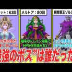 Thumbnail of related posts 039