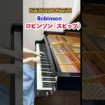 Thumbnail of related posts 118