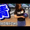 Thumbnail of post image 074