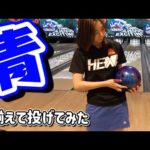 Thumbnail of related posts 038