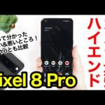 Thumbnail of related posts 003