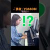 Thumbnail of post image 031