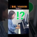 Thumbnail of related posts 082