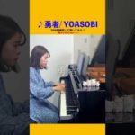 Thumbnail of related posts 108