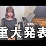 Thumbnail of related posts 110