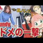 Thumbnail of related posts 032