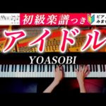 Thumbnail of related posts 109