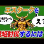 Thumbnail of related posts 022
