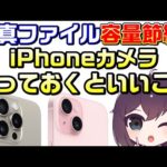 Thumbnail of related posts 011