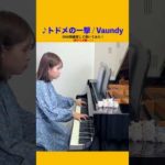 Thumbnail of related posts 186