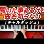 Thumbnail of related posts 094