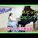 Thumbnail of related posts 078