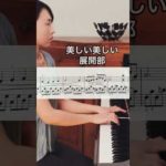 Thumbnail of related posts 012