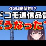 Thumbnail of related posts 004