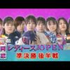 Thumbnail of post image 014