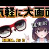 Thumbnail of post image 155