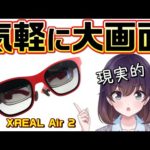 Thumbnail of related posts 007