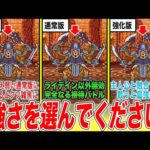 Thumbnail of related posts 082