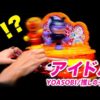 Thumbnail of post image 062